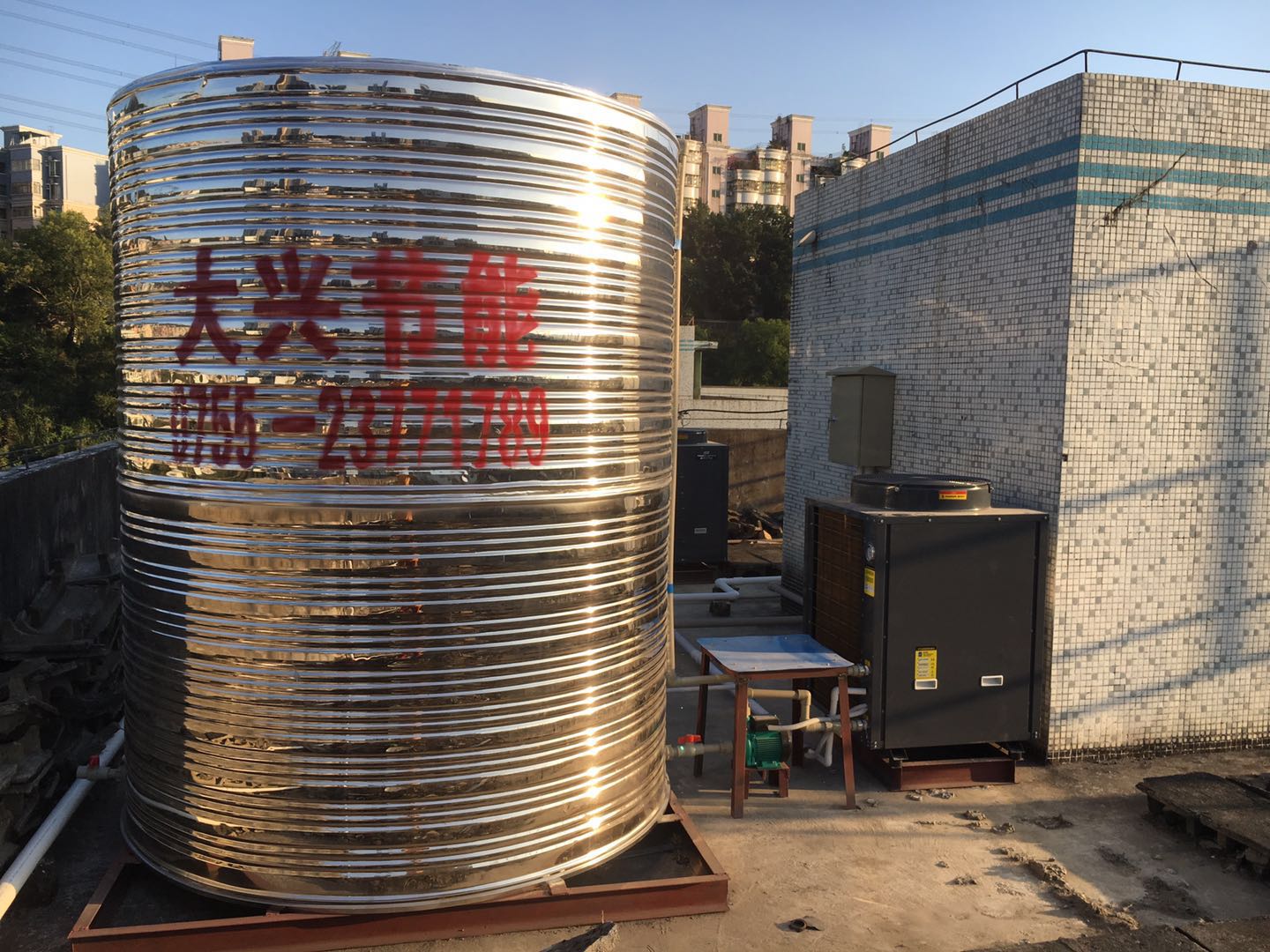 微信图片_20200912000454.jpg