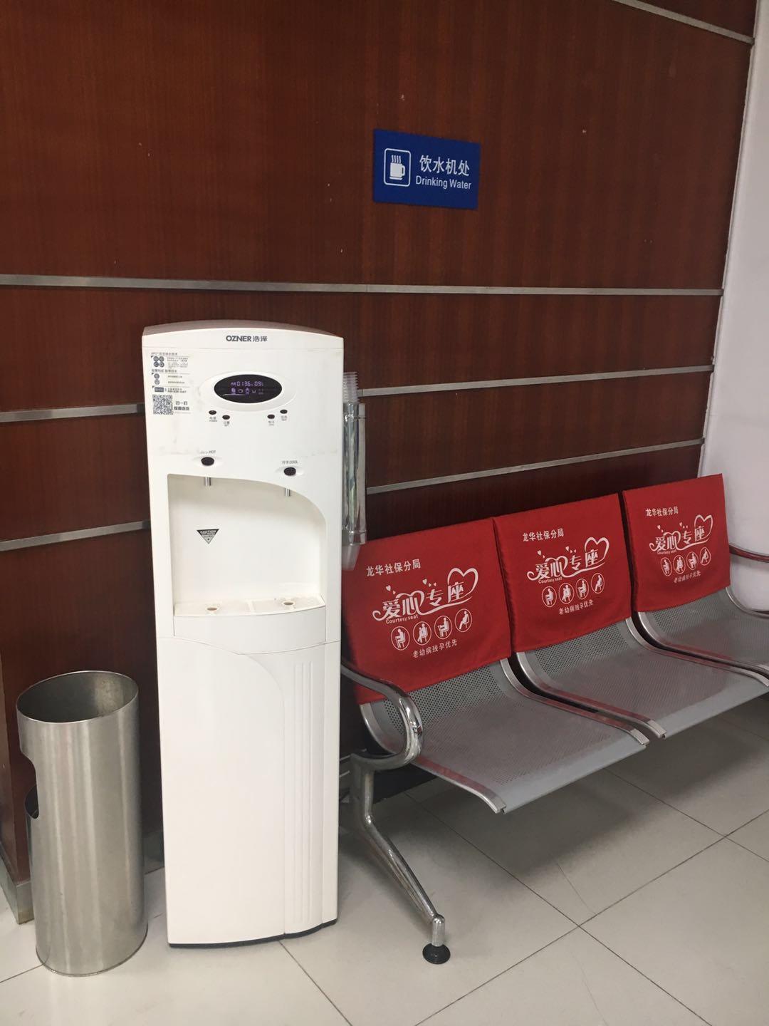 微信图片_20200912084611.jpg